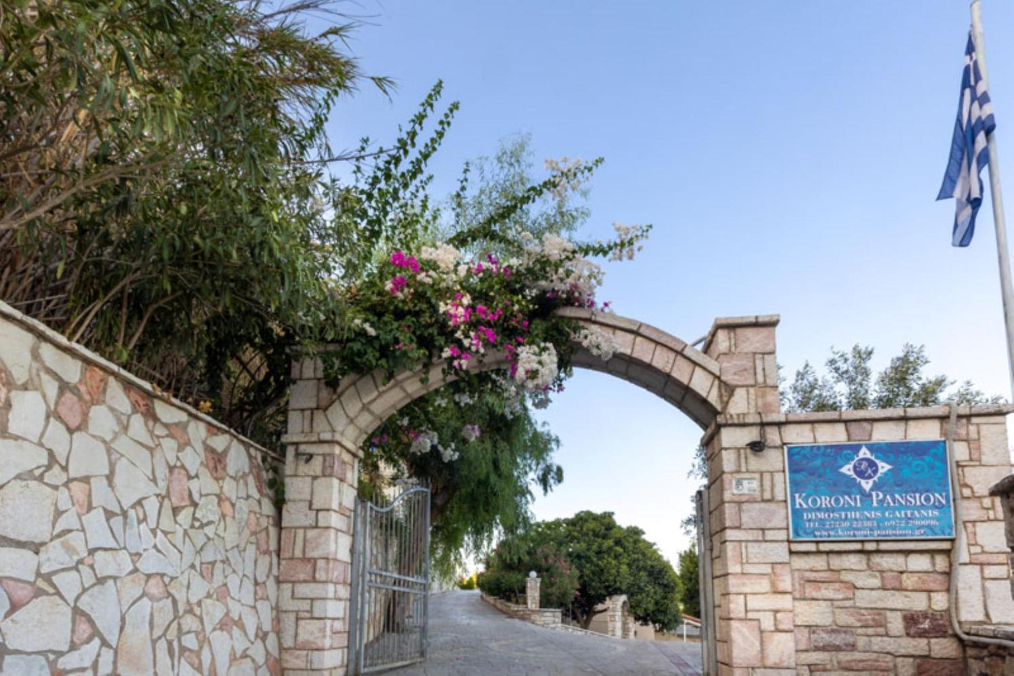 Pansion Koroni Hotel Exterior foto